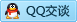QQ在线咨询904719863